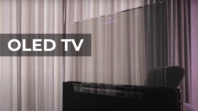 Прозрачный OLED-телевизор LG выдвигается из корпуса, открывая весь дисплей