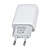 Сетевое зарядное устройство XO L57 (2USB, 2.4A) White (00000014103) + кабель USB Type-C