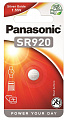 Батарейка Panasonic срібло-цинкова SR920(370, V370, D370) блістер, 1 шт.