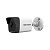 IP-видеокамера 2 Мп Hikvision DS-2CD1023G0-IU (2.8mm) для системы видеонаблюдения