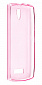 Чехол-накладка Drobak Ultra PU для Lenovo A2010 Pink (219258) - фото 1