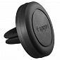 Тримач автомобільний Spigen Kuel Q11 (A200) Car Mount Holder Black - фото 1
