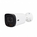 IP-відеокамера вулична 5 Мп ATIS ANW-5MAFIRP-50W/2.8-12A Ultra із вбудованим мікрофоном для системи IP-відеоспостереження