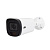 IP-видеокамера уличная 5 Мп ATIS ANW-5MAFIRP-50W/2.8-12A Ultra со встроенным микрофоном для системы IP-видеонаблюдения
