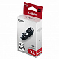 Картридж Canon PGI-450Bk XL - фото 1