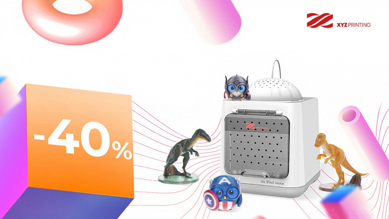 Скидки на 3D-принтер XYZprinting