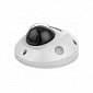 IP-відеокамера Hikvision DS-2CD2543G0-IWS(4mm) для системи відеонагляду - фото 1