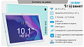 Планшет Alcatel 1T 10 SMART (8092) 10" HD/2GB/SSD32GB/WiFi Cream Mint