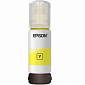 Контейнер з чорнилом Epson L7160/L7180 yellow - фото 3