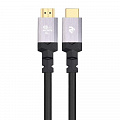 Кабель 2Е HDMI 2.1 (AM/AM), 4K/120Hz or 8K/60Hz, 48Gbps Ultra High Speed, 3m, black