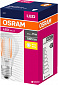 Лампа світлодіодна OSRAM LED Value Filament A75 7,5W 2700K E27 - фото 2