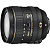 Об'єктив Nikon 16-80mm f/2.8-4E ED VR AF-S DX