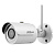 IP-видеокамера Dahua IPC-HFW1320SP-W-0280B для системы видеонаблюдения