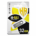 USB 32GB Hi-Rali Shuttle Series Silver (HI-32GBSHSL)