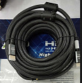 Кабель Atcom (23710) Premium HDMI-HDMI ver  2.1, 4К, 10м, Black, пакет