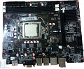 Материнська плата AFOX IH55-MA6 s1156, H55, 2xDDR3 1xPCIe16, HDMI-VGA, USB2.0, mATX