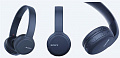 Наушники SONY WH-CH510 On-ear Wireless Mic Blue