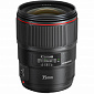 Объектив Canon EF 35mm f/1.4L II USM - фото 2