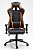 Крісло для геймерів FrimeCom Taro (0000010508)