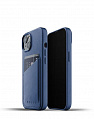 Чехол кожаный MUJJO для Apple iPhone 13 Wallet Full Leather, Monaco Blue
