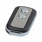 Брелок Yli Electronic WBK-400A - фото 1