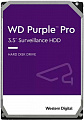 HDD SATA 8.0TB WD Purple Pro 7200rpm 256MB (WD8001PURP)