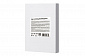 Плівка для ламінування A5 2E, глянсове покриття, 150 мкм, 100шт - фото 1
