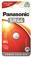Батарейка Panasonic серебряно-цинковая SR44(357, V357, D357) блистер, 1 шт.