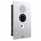 IP вызывная панель Akuvox E21V - фото 1