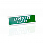 Покажчик світловий Тірас ОС-6.2 (12/24V) "Вихід/Exit - фото 1