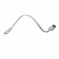 Кабель ColorWay USB-Lihgtning, 0.25м White (CW-CBUM-LM25W) - фото 1