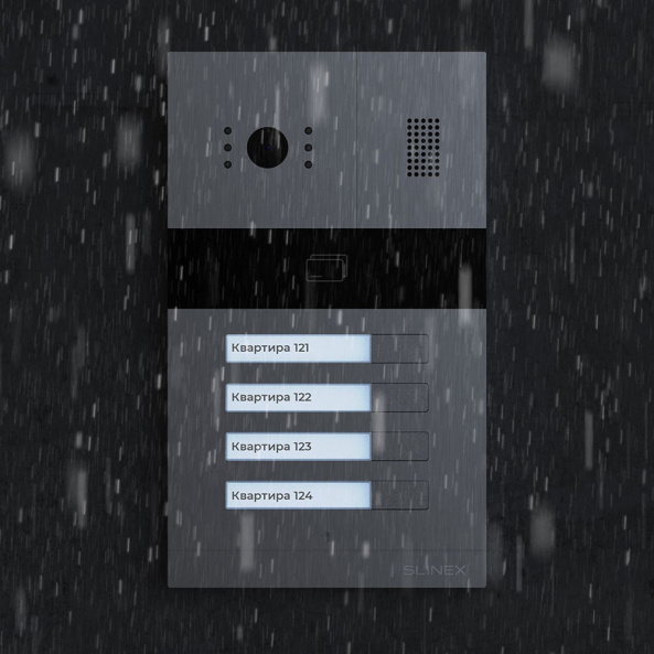 Відеопанель на 4 абоненти Slinex MA-04 зі зчитувачем EM-Marine/Mifare - фото 8