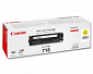 Картридж Canon 718 LBP-7200/7210/7660/7680/8330/ 8340/8350/8360/8380/8540/8550/8580 Yellow - фото 1