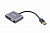 Адаптер-переходник Maxxter (V-AM-HDMI-VGA), USB-HDMIхVGA, серый