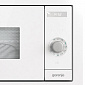 Встраиваемая м/печь Gorenje BM235SYW/23 л/900 Вт. /гриль-1200 Вт./электронное упр./дисплей/белая - фото 5
