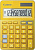Калькулятор Canon LS-123K Metallic Yellow