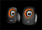 Колонки Genius 2.0 SP-Q160 USB ORANGE - фото 1