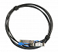 Кабель MikroTik SFP28 1m direct attach cable (XS+DA0001) - фото 1