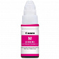 Чернила Canon GI-490 PIXMA G1400/G2400/G3400 Magenta 70ml - фото 1