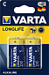 Батарейка VARTA LONGLIFE C BLI 2 ALKALINE - фото 1