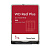 Жесткий диск WD 2.5" SATA 3.0 1TB 5400 16MB Red Plus NAS