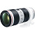 Объектив Canon EF 70-200mm f/4.0L IS II USM