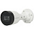 IP-видеокамера 4 Мп Dahua DH-IPC-HFW1431S1-A-S4 (2.8 мм) для системы видеонаблюдения