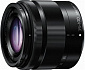 Об`єктив Panasonic Micro 4/3 Lens 35-100 mm F4-5.6 - фото 1