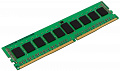 Память HPE 16GB 2Rx8 PC4-2666V-R Smart Kit