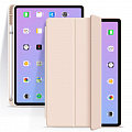 Чехол-книжка BeCover для Apple iPad Air 10.9 (2020) Pink (705516)