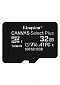 MicroSDHC  32GB UHS-I Class 10 Kingston Canvas Select Plus R100MB/s (SDCS2/32GBSP) - фото 1