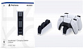 Зарядна станція для PlayStation Dualsense