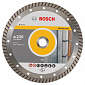 Диск алмазный Bosch Standard for Universal Turbo 230-22.23 - фото 1