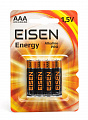 Батарейка Eisen Energy Alkaline Pro AAA/LR03 BL 4шт